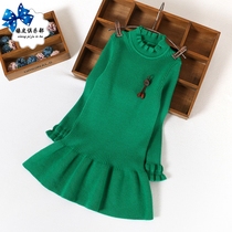 Childrens clothing girls Autumn New Korean version of the long sweater middle-aged childrens sweater ruffle base sweater skirt
