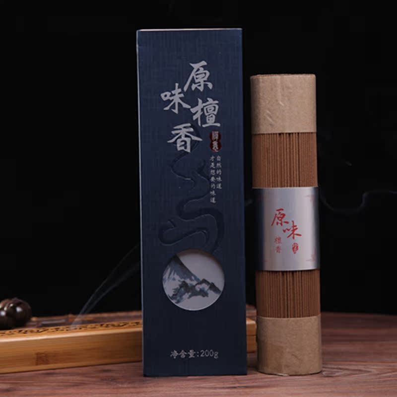 粉丝福利购优惠券10元