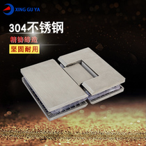 Precision-cast 304 stainless steel bathroom clip frameless door glass clip Shower room glass hinge hinge 180 degrees