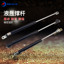 Heavy-duty hydraulic rod for bed stepping meter telescopic gas spring folding support rod cushioning pneumatic rod 60 kg