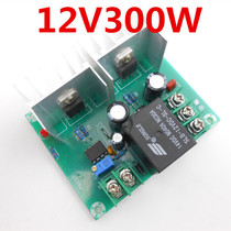 Low frequency inverter 50HZ iron core transformer inverter drive main board Power frequency inverter drive circuit board