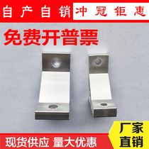 90 degree reinforced angle parts 3030 type aluminum profile angle connector 3030 reinforced angle code Industrial aluminum profile accessories