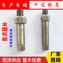 Tapping tool M2M3M4M5M6M8M10M12-16 for self-tapping screw wrench