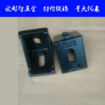 3030 Aluminum profile black corner parts 3030 corner code corner seat 3030 black 90 degree outer connector 30 black corner parts