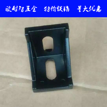 4040 Aluminum profile black corner piece 4040 corner code corner seat 4040 black outer connector 40 black corner code corner piece