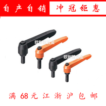 Nickel-plated special price Adjustable tightening handle Handle Locking Handle Screw 6*168*20 10*30 M12*20