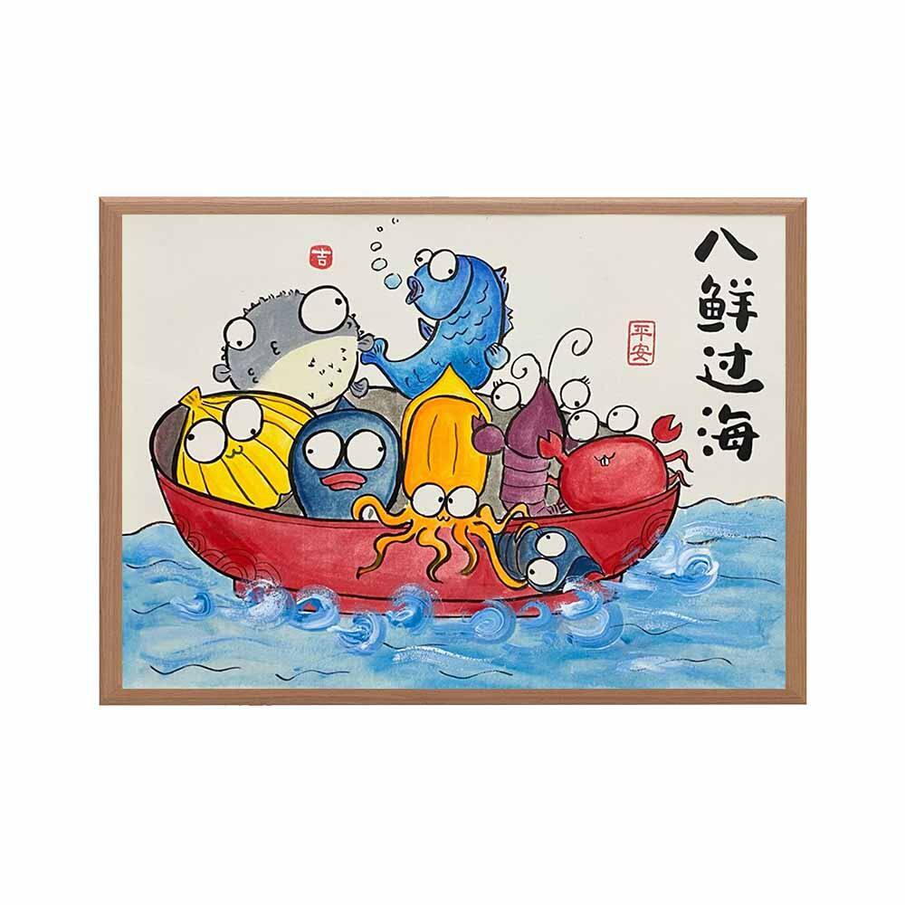 O1CN01kcjvaI1OqIKB4lowL_!!