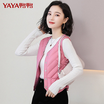 Duck Duck Down Jacket Womens 2021 New Vest Short White Duck Vest Wear Lightweight Slim Pinch