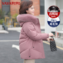 Duck Duck Middle Aged Down Clothes Woman Middle Aged Mother Winter Clothing Big Fur Collar Temperament Foreign Piste Woman Coat