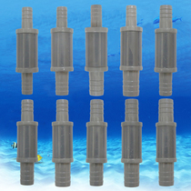 Fish tank aquarium submersible pump hose diameter direct conversion joint straight water pipe diameter direct plastic straight through