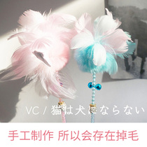 Cat toy cat since hi artifact bite-resistant dressing kit handmade feather bells with fairy kitting cat stick
