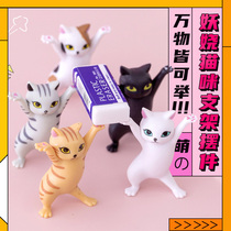 Cat pen frame cute funny cat pen pen pen plate mini for a casual cat doll hands gift box