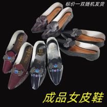 Sacrifice supplies womens shoes ancestral shoes a full set of dead paper shoes paper fire sacrifices a full set of underworld supplies