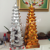 Burning paper sacrificial supplies New Jinshan Yinshan three-five-seven-seven sacrificial supplies Jinshan anniversary paper tie products