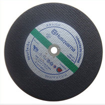 Fire rescue competition competition Hushuana toothless saw blade K760 K770 K1260 K1270