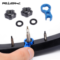 RISK method nozzle Nut Mountain road dead flying bicycle inner tube valve aluminum alloy vacuum tire air nozzle nut
