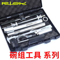 Bowl set installation tool mountain dead-flying bicycle press-in middle axle front fork pipe cut-off device bottom gear to remove sunflower