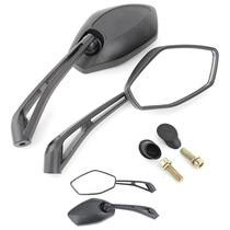 Electric car Electric motorcycle scooter convex DJI rearview mirror Land Rover BWS reversing mirror Xunying Electric car anti-view mirror