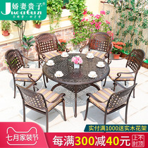 Outdoor leisure table and chair combination Outdoor courtyard Garden Balcony Cast aluminum Wrought iron table and chair Waterproof sunscreen anti-corrosion chair