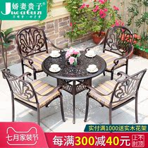 Outdoor courtyard Garden Simple Wrought iron cast aluminum outdoor leisure table and chair combination Open-air terrace Balcony small table and chair