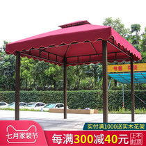 Outdoor gazebo Tent courtyard Open-air garden yard Awning canopy Farmhouse simple leisure outdoor shed