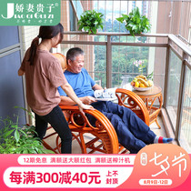 Wife Takako rocking chair Small apartment household recliner Lazy adult old man Taishi chair Balcony real rattan happy chair