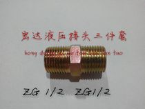 Factory direct high pressure oil pipe joint to wire conversion transition joint card sleeve joint pipe fittings 1 4-2 inches