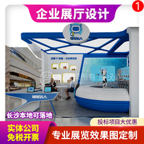 Exhibition hall design 3D space renderings production Exhibition activity room planning Honor memorial pavilion Corporate culture wall