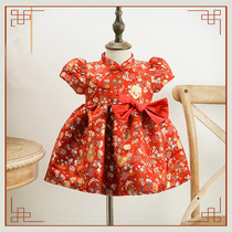 Shivering with the same style of grabbing Zhou Tang Dress Girl Baby Gown Child Birthday Pompong Skirt Girl to the Year of the Year