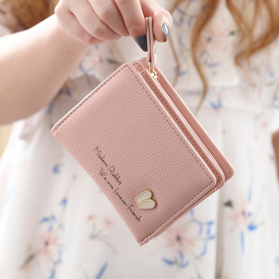 Cute ladies' wallet for women's thin and niche design short folding multi-function student coin wallet new 2025
Cute ladies' wallet for women's thin and niche design short folding multi-function student coin wallet new 2025
