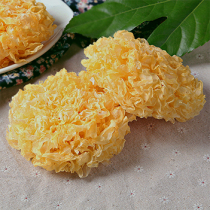 Authentic Gutian high quality white fungus dry goods zero add 250g large white fungus snow ear lotus soup