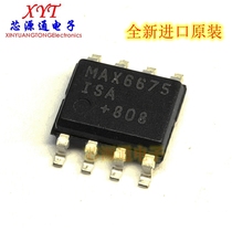 MAX6675ISA imported original patch SOP-8 sensor and detector interface MAX6675 chip