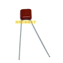CBB capacitor 102J100V 0 001UF 1NF foot pitch 5mm metal film capacitor new environmental protection