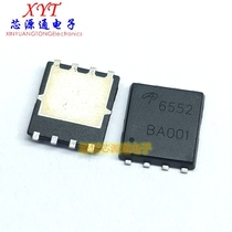 AON6552 imported original high current low internal resistance Mossel 30v 30A patch DFN chip 6552