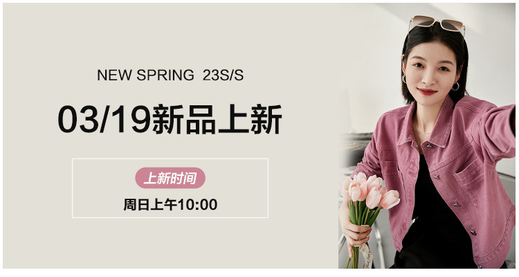 Детали связаны 1