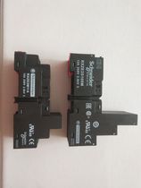 Spot new imported base RXZE2M114 RXZE2S114M