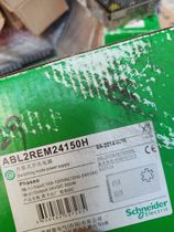 Supply new original engineering surplus goods Schneider switching power supply ABL2REM24020H spot 2 sets of real map