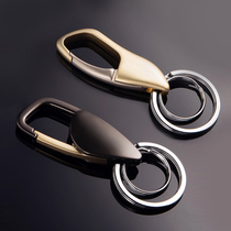 High-end car keychain mens personality creative simple Bo Tide brand key ring ring waist pendant send boyfriend