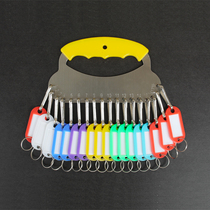 Key plate disc can be marked to remove the classification of plastic cards hanging rental room key storage ring ring finishing artifact