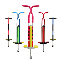 Childrens jump pole bounce Child doll jump fitness jump stick Luminous teen jump pole student toy