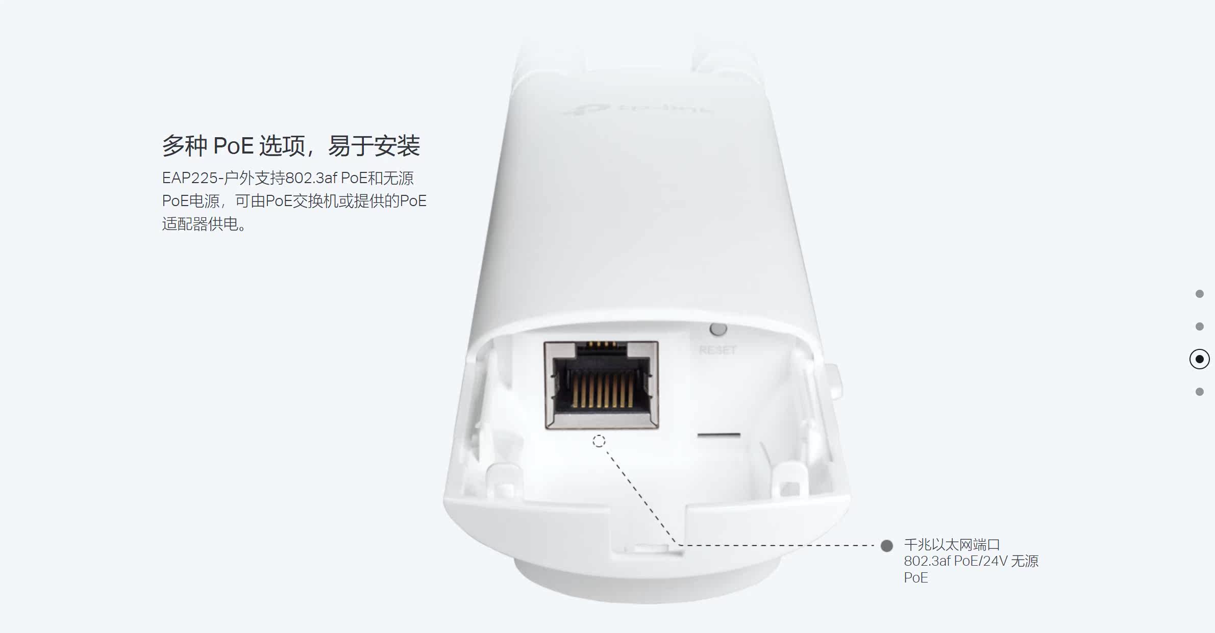 Сетевой мост tp-link eap110/225/610 outdoor无线mumimo千兆室内室外接入点