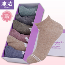 Ice-cleaning womens all-cotton socks Sweat Low Helps Boat Socks Shallow sports socks Socks Thin socks Socks Deodorant Socks Women Pure Cotton Socks