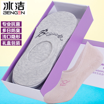 Ice Cleaning Nano Silver Antibacterial Socks Deodorant Womens Boat Socks Full Cotton Invisible Socks Bean Shoes Socks Non-slip Sportswomen Short Stocking Socks