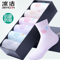 Ice clean antibacterial socks nano silver deodorant female socks deodorant socks cute rabbit sweat absorption Four Seasons cotton socks women sports socks