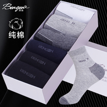 Ice-cleaning pure cotton mens socks Sport Sox Socks Wear abrasion Business Sox Mens deodorant socks All cotton Mens socks Thickened Warm Socks