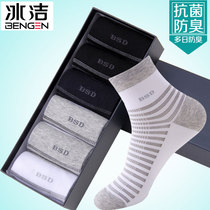 Ice cleaning antibacterial socks nano silver Deodorant Male Socks Striped cotton socks Business Sox socks Socks Deodorant Sports Socks