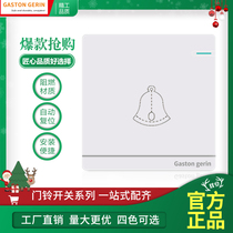 Melangerange Switch Button Panel 86 Type Guest Button Home Switch Dingbells Doorbell Doorbell Doorbell