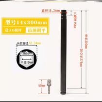Through-hole carpentry lengthened light steel keel ceiling sleeve theorizer levelling screw boom wire rod 14 * 200mm