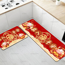 New Years festive red floor mat Ox year door mat entry door entry door bedroom kitchen bathroom bathroom foot mat