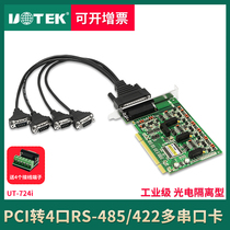 Yutai UT-724I PCI to 4 Port RS485 422 Multiple Serial Port Card Industrial Grade Photoelectric Isolation PCI Serial Port Card rs422 Computer Host PC Motherboard Expansion Card Extension